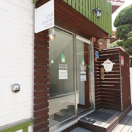 포 시즌 하우스 서울특별시 외부 사진